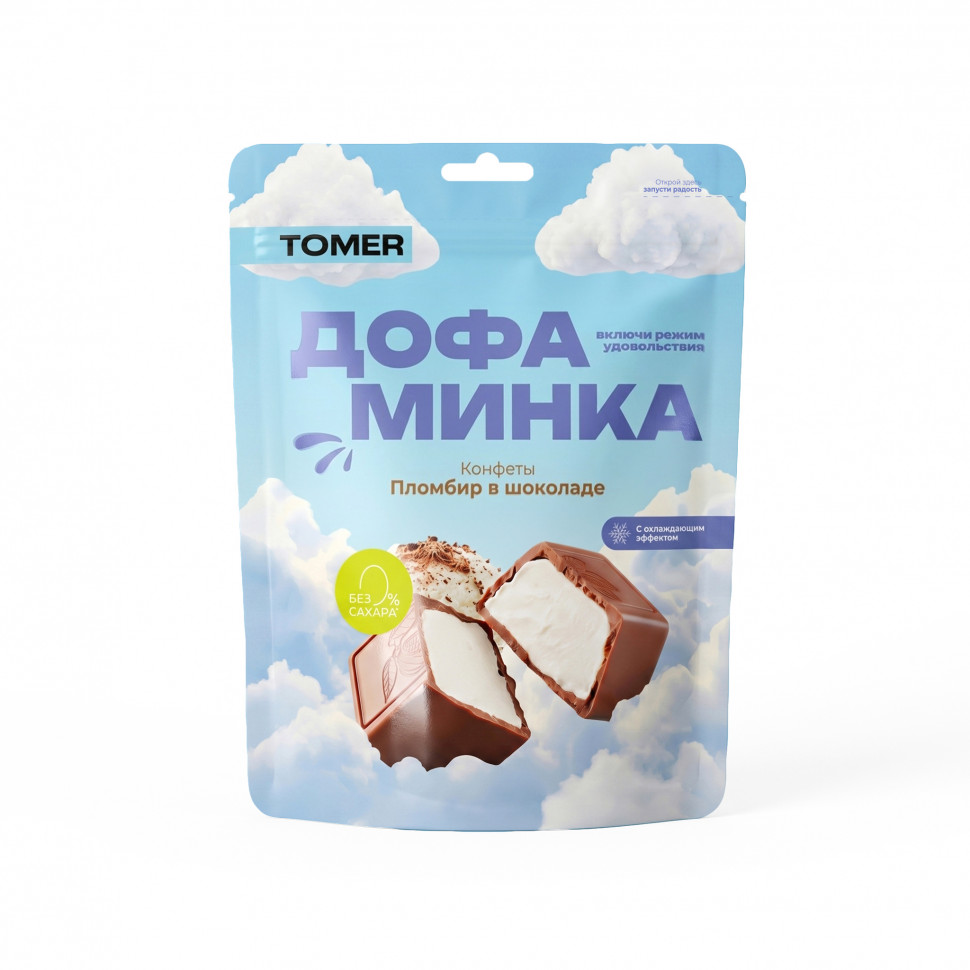  Фабрика Томер   Дофаминка Конфеты Пломбир в шоколаде, 125г  в Железногорске