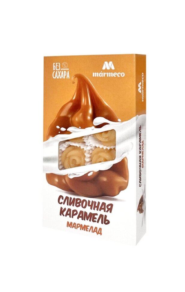  Мармелад без сахара  "Сливочная карамель" 180г    в Железногорске