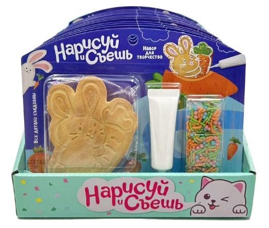  Набор для творчества Нарисуй и съешь "Зайка" (блок 12шт 59г) в Железногорске
