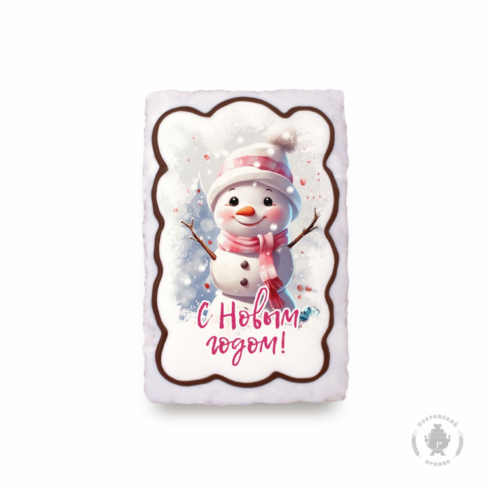  Пряник 130г новогодний Снеговик, (коробка 25шт) в Железногорске