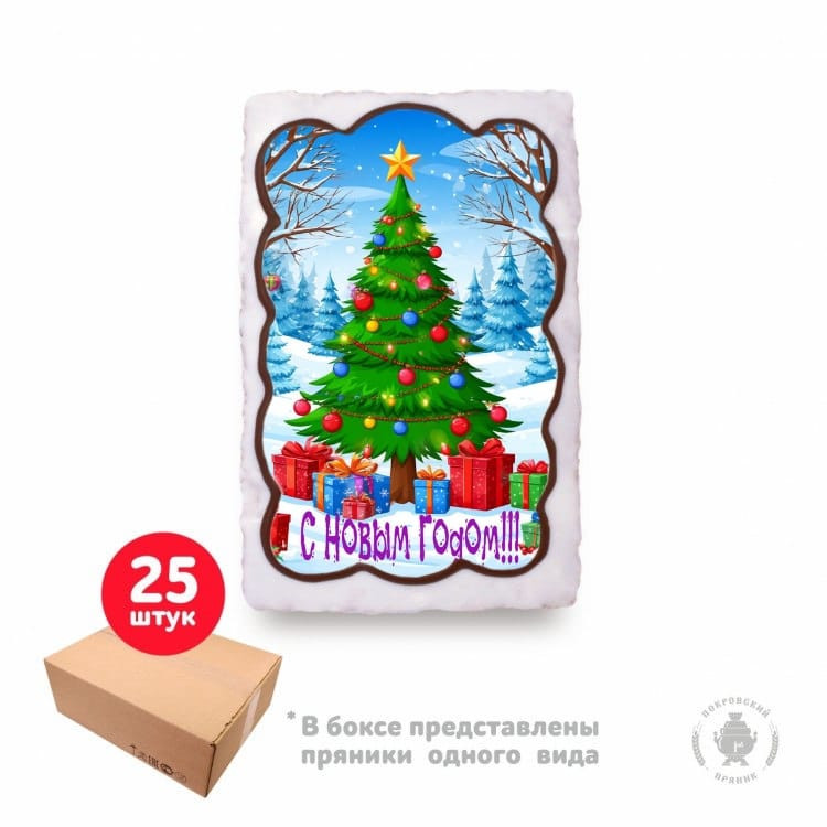  Пряник  130г новогодний "Ёлка" (коробка 25шт) в Железногорске