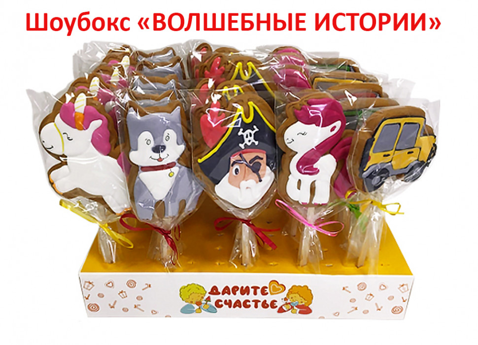  Пряники имбирные на палочке БЭЛЛЬ "Волшебные истории" (блок 24шт по 40г)  в Железногорске