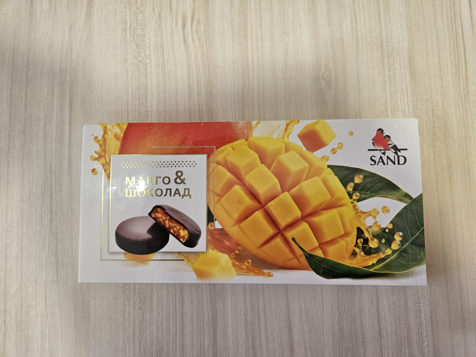  Конфеты Манго & шоколад 100г    в Железногорске