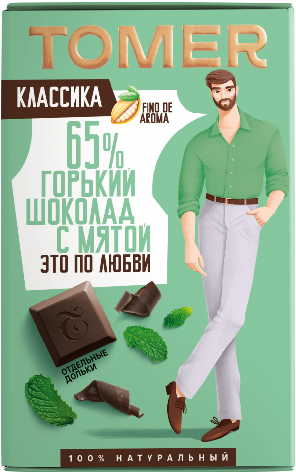 №1 Фабрика Томер  Горький шоколад с МЯТОЙ, 90г в Железногорске